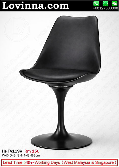 modern tulip style dining chair with swivel pedestal base