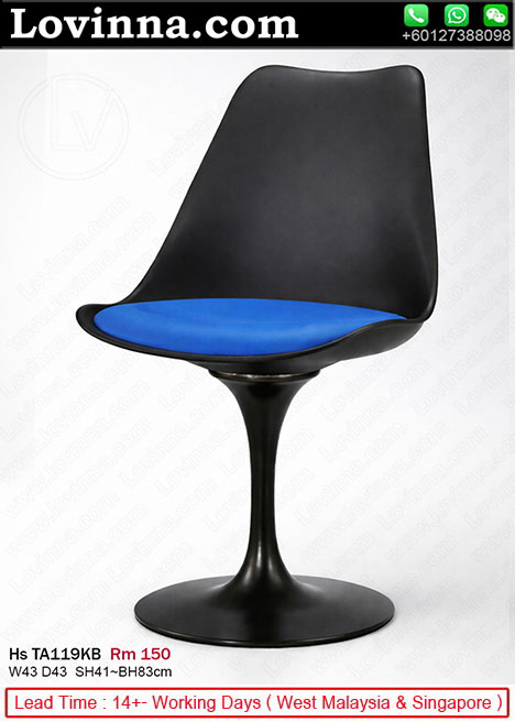 modern tulip style dining chair with swivel pedestal base