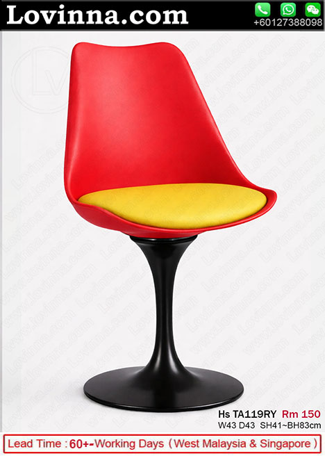 stylish swivel chair with sculptural pedestal base