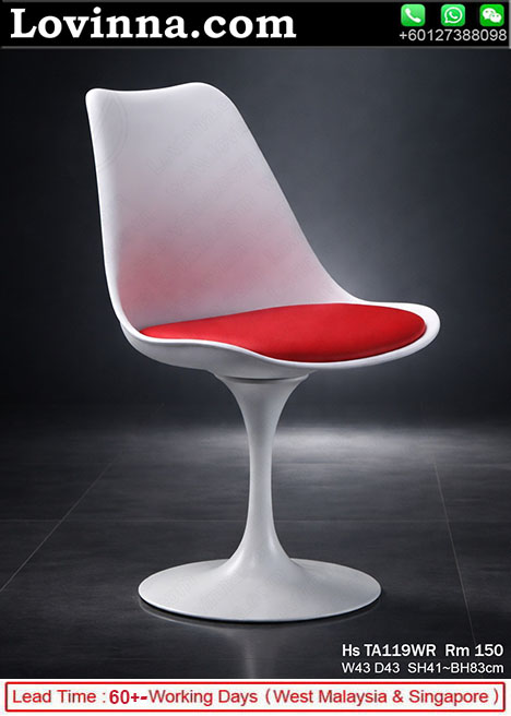 sleek contemporary chair for dining table or workspace