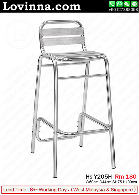 HIGH ALUMINIUM CHAIR