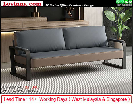 Executive office sofa