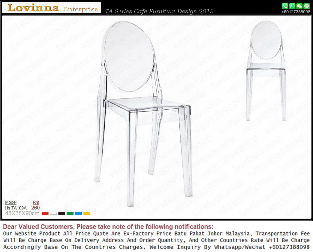 Quality Of Ghost Chair Lovinna Chairs Furniture Malaysia Quality Of Ghost Chair Lovinna Chairs Furniture Malaysia Page D