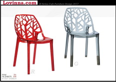 Metal Furniture