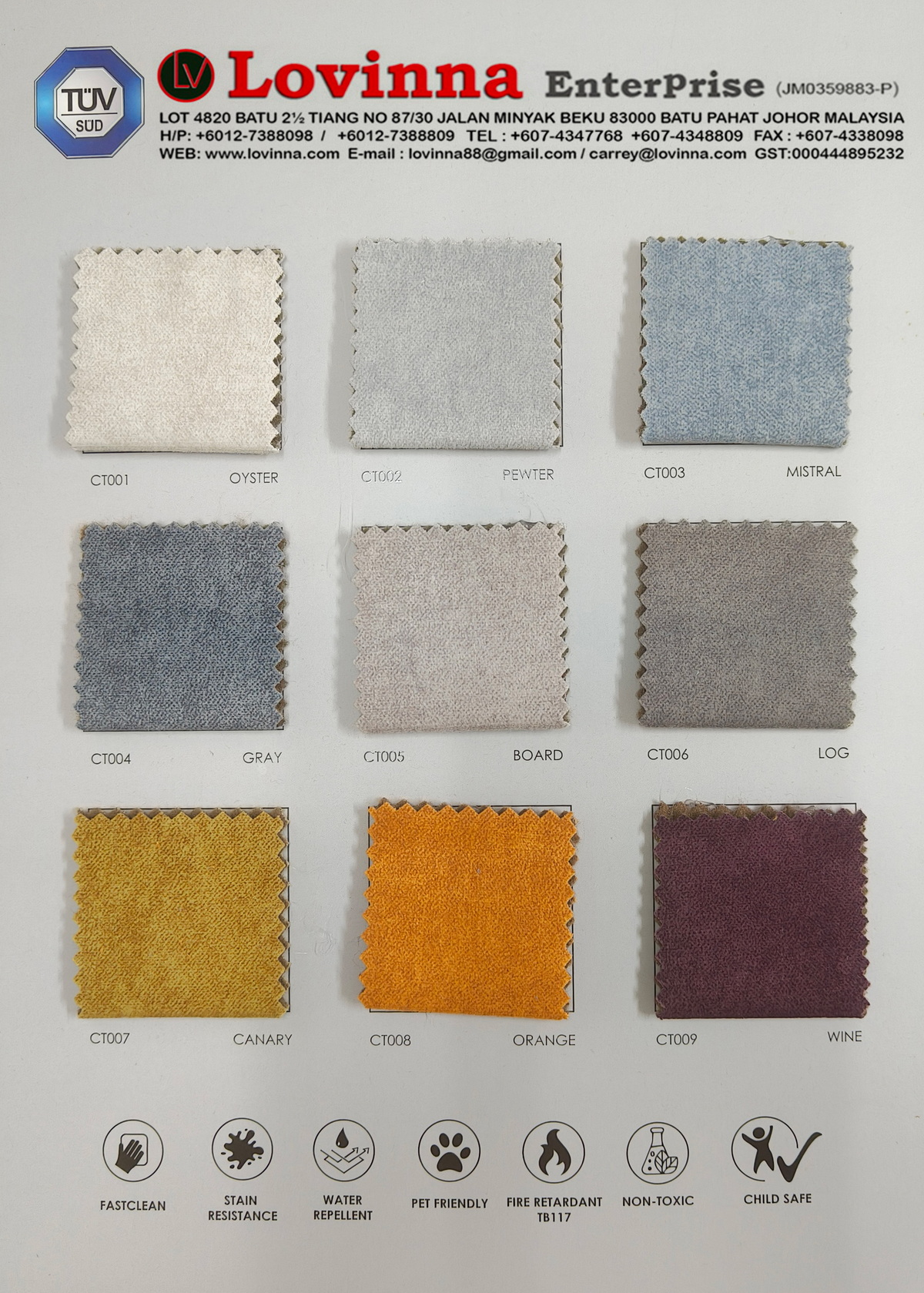 fabric sofa sample card