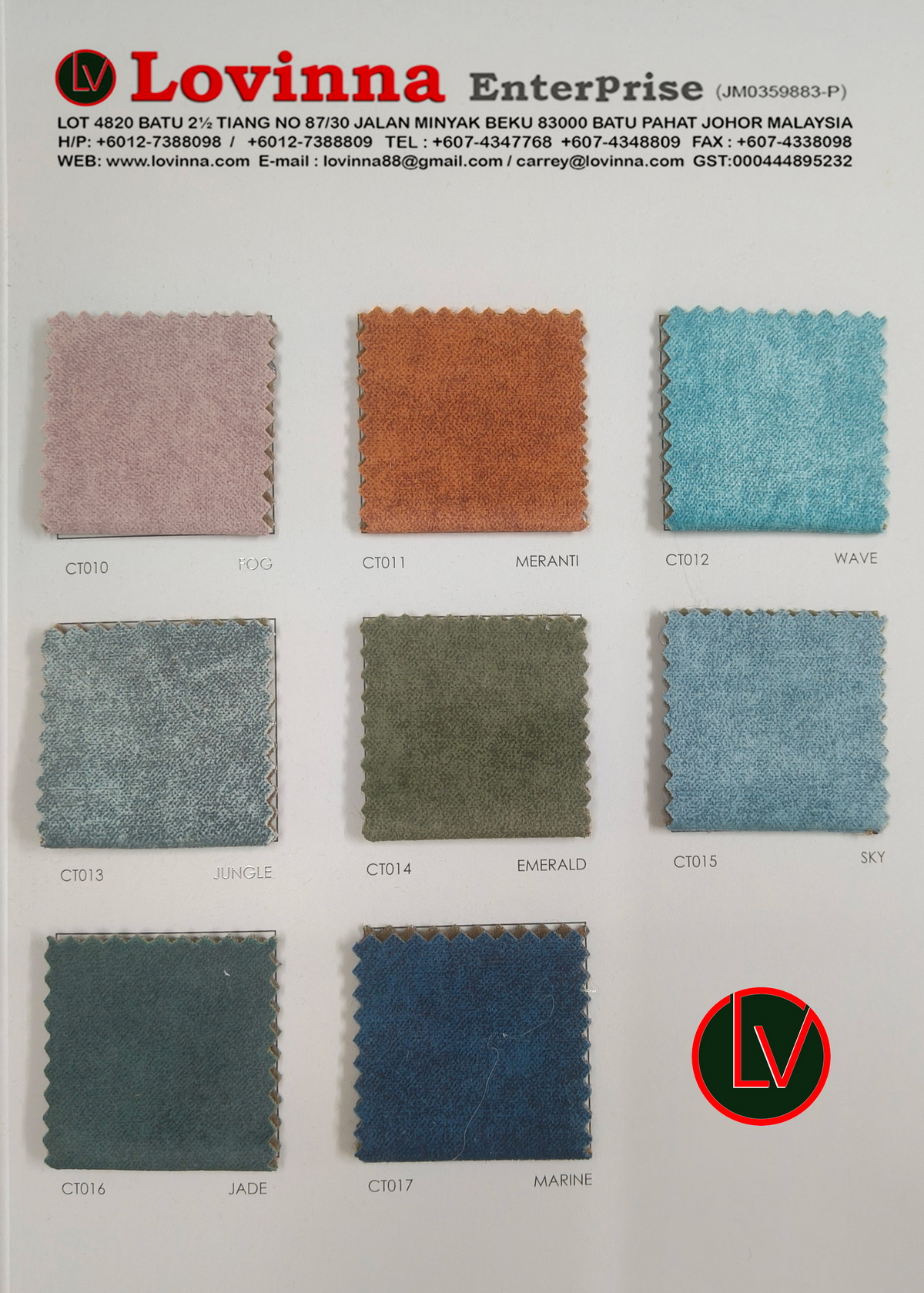 fabric sofa swatch card