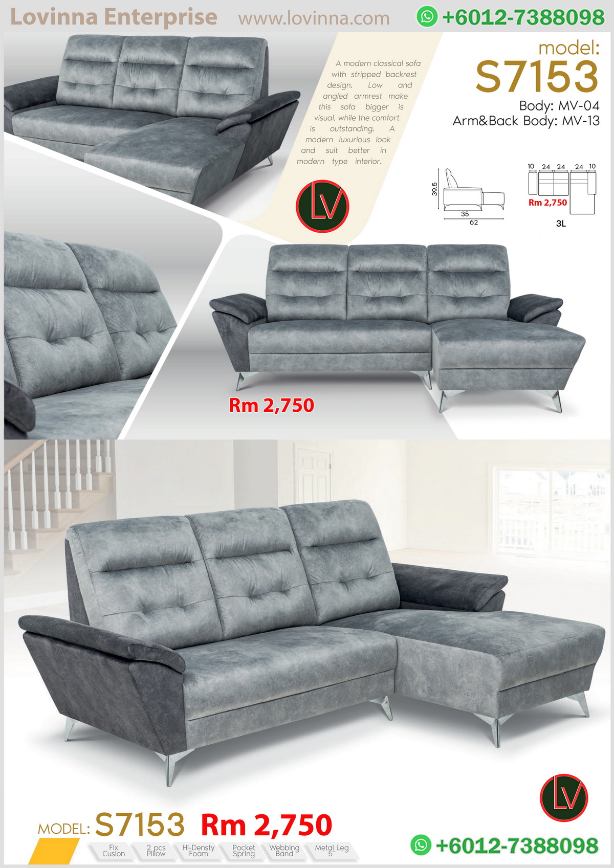 small L shape sofa