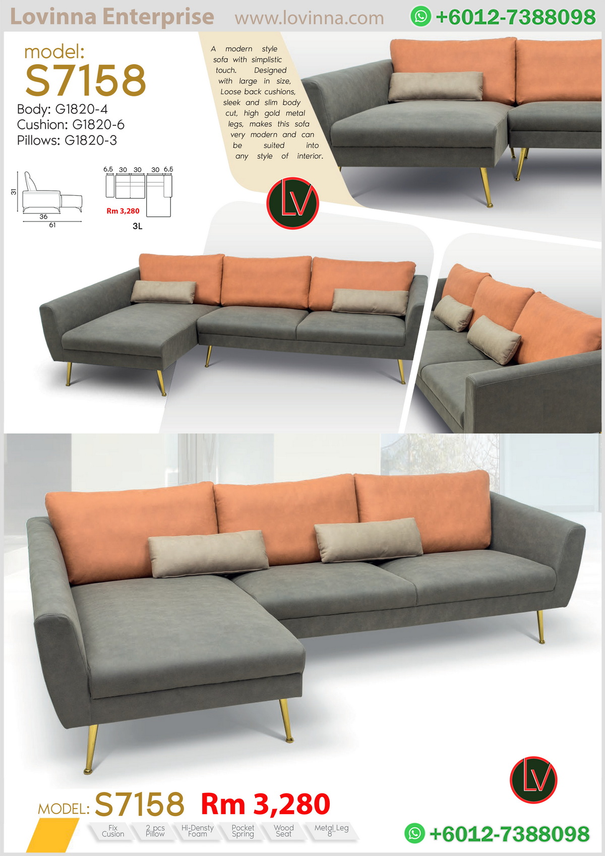 velvet fabric sofa