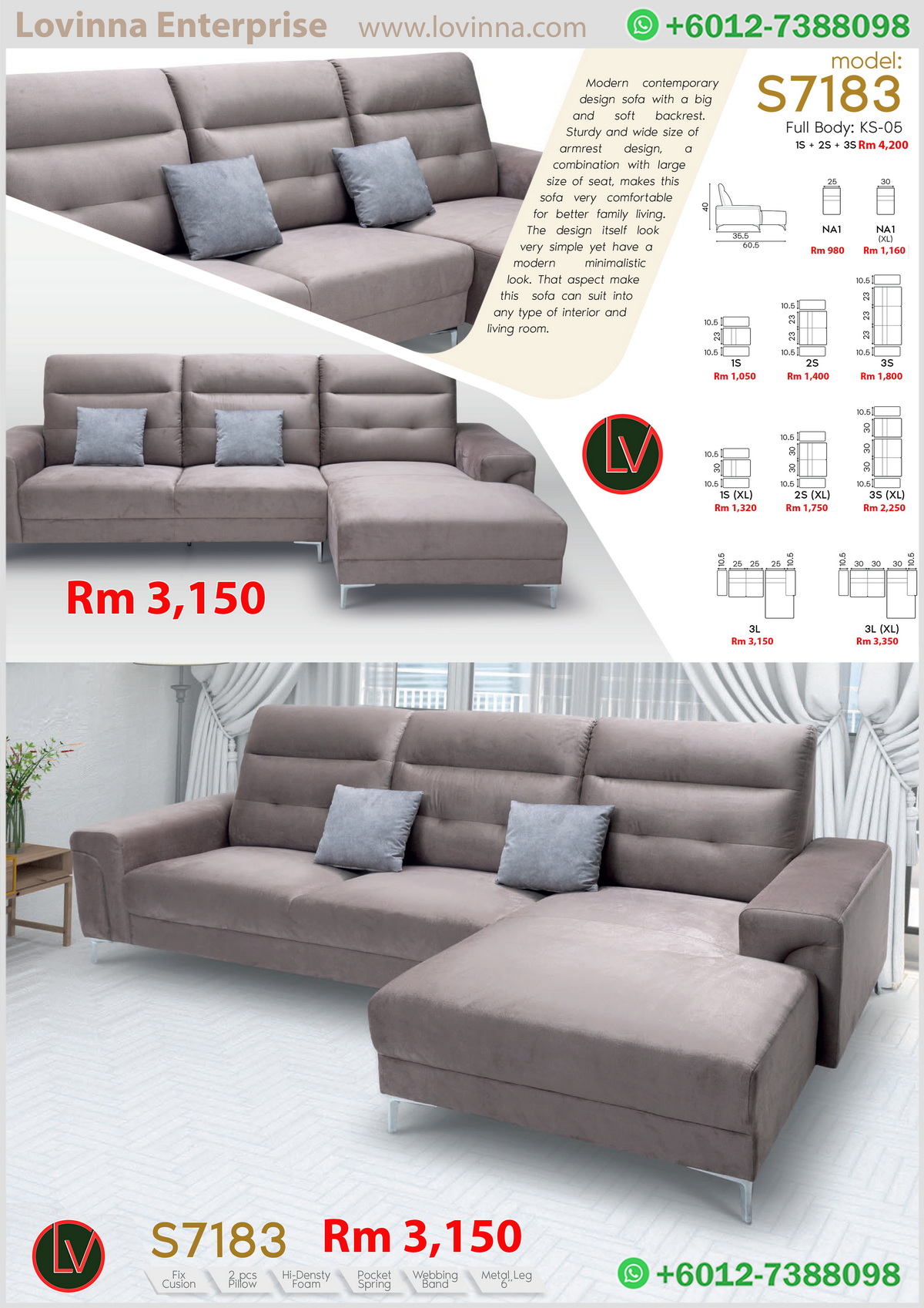 stain-resistant fabric sofa
