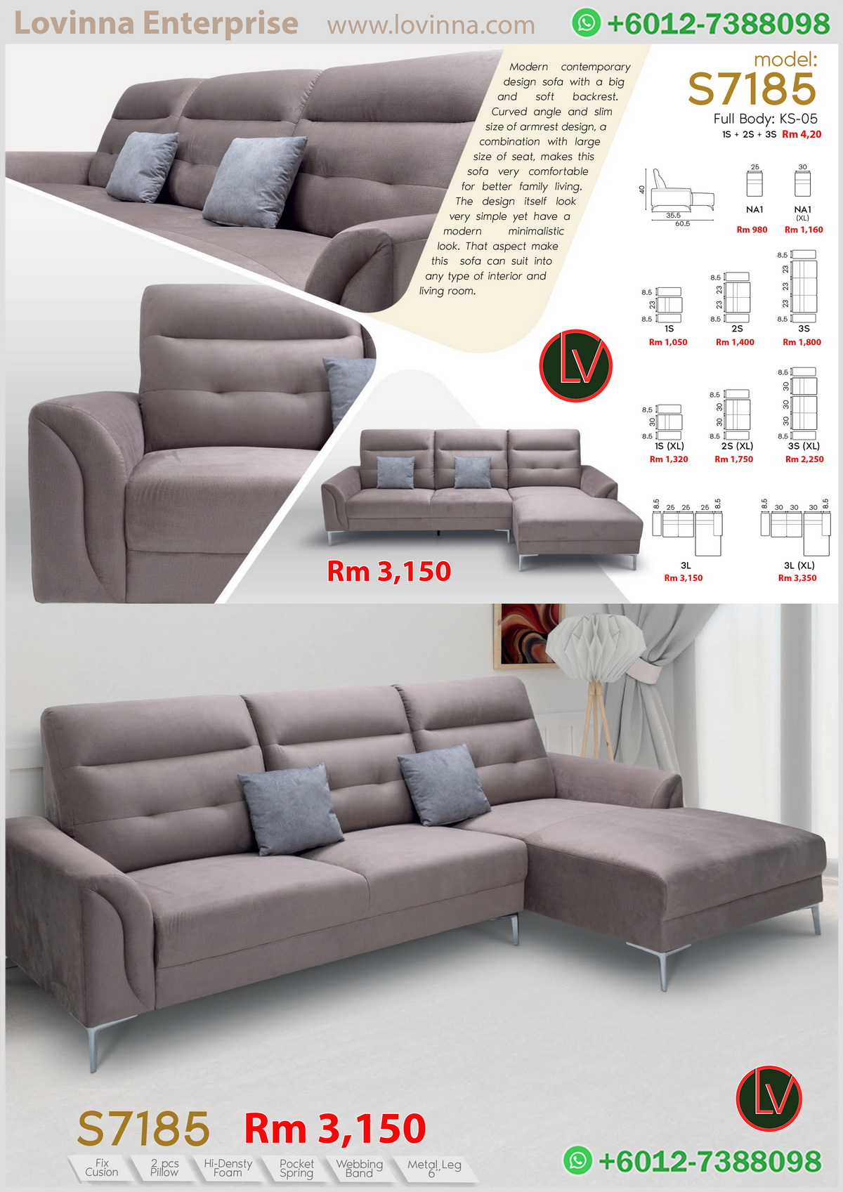 breathable fabric sofa
