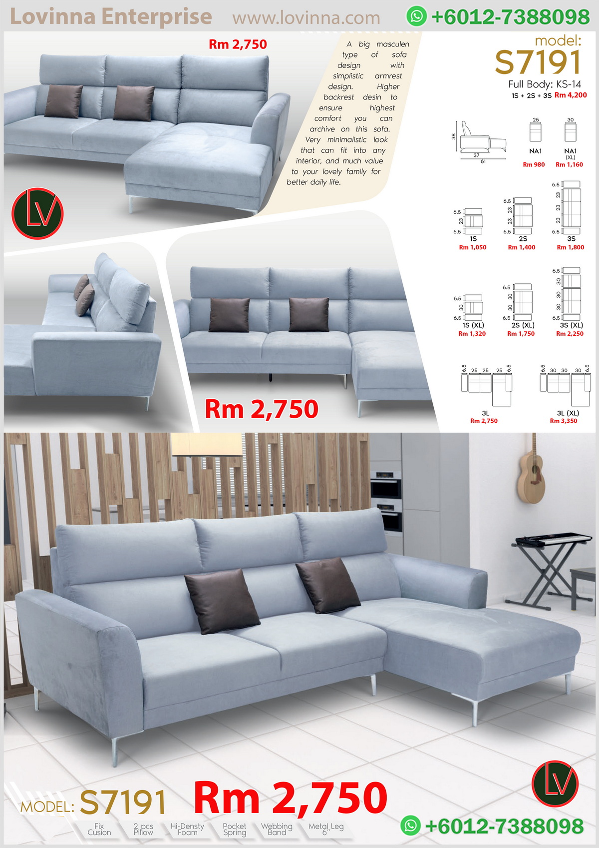 durable fabric sofa