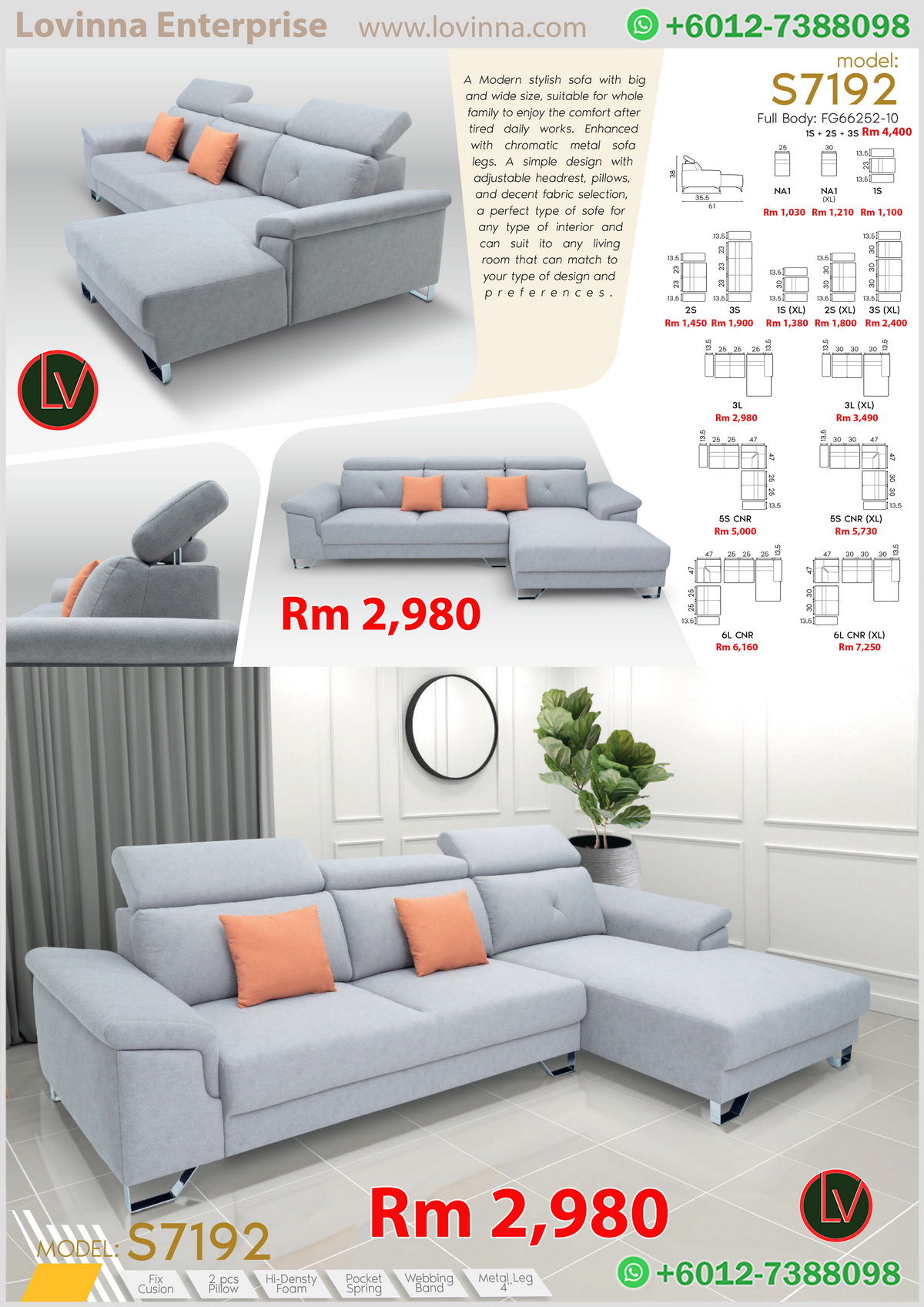 L shape sectional sofa