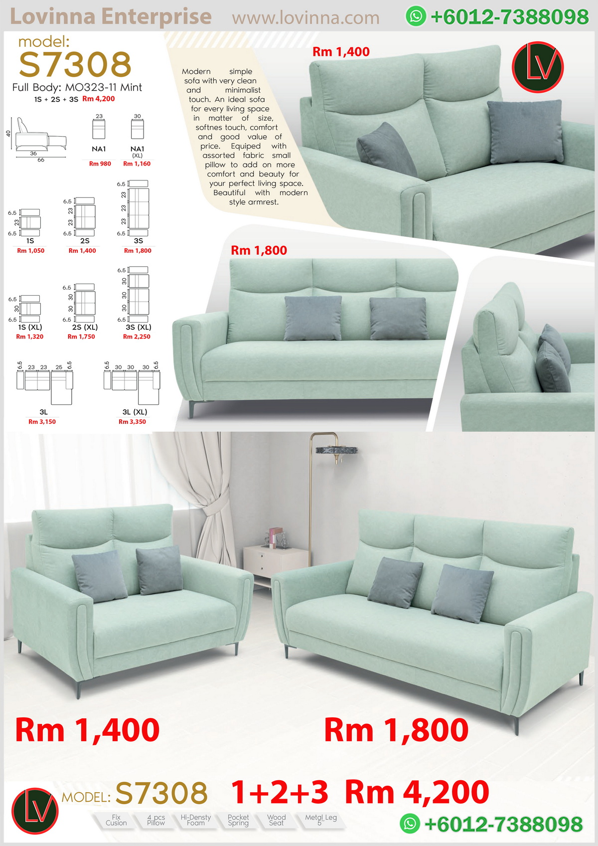 modern fabric sofa