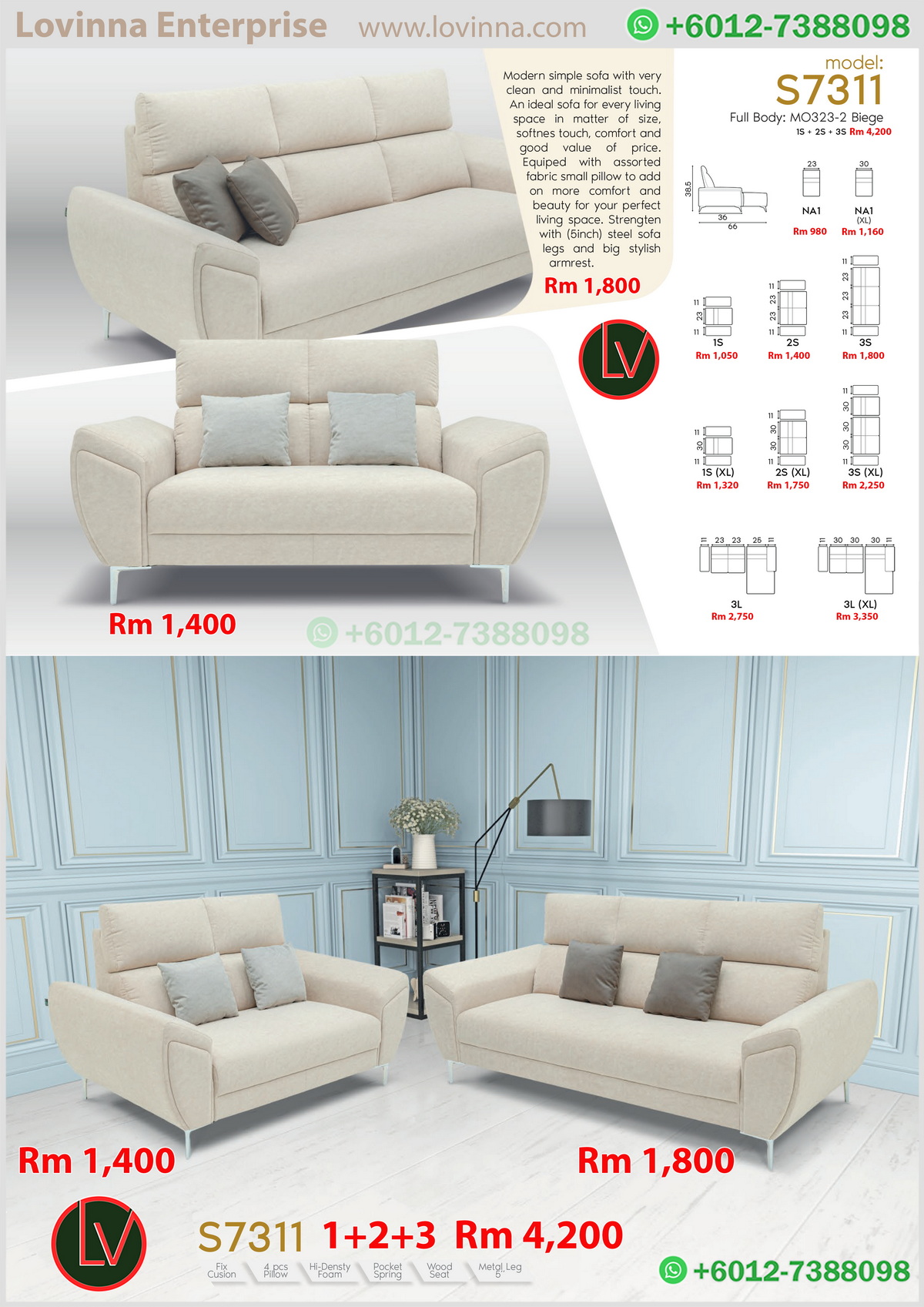 fabric sofa