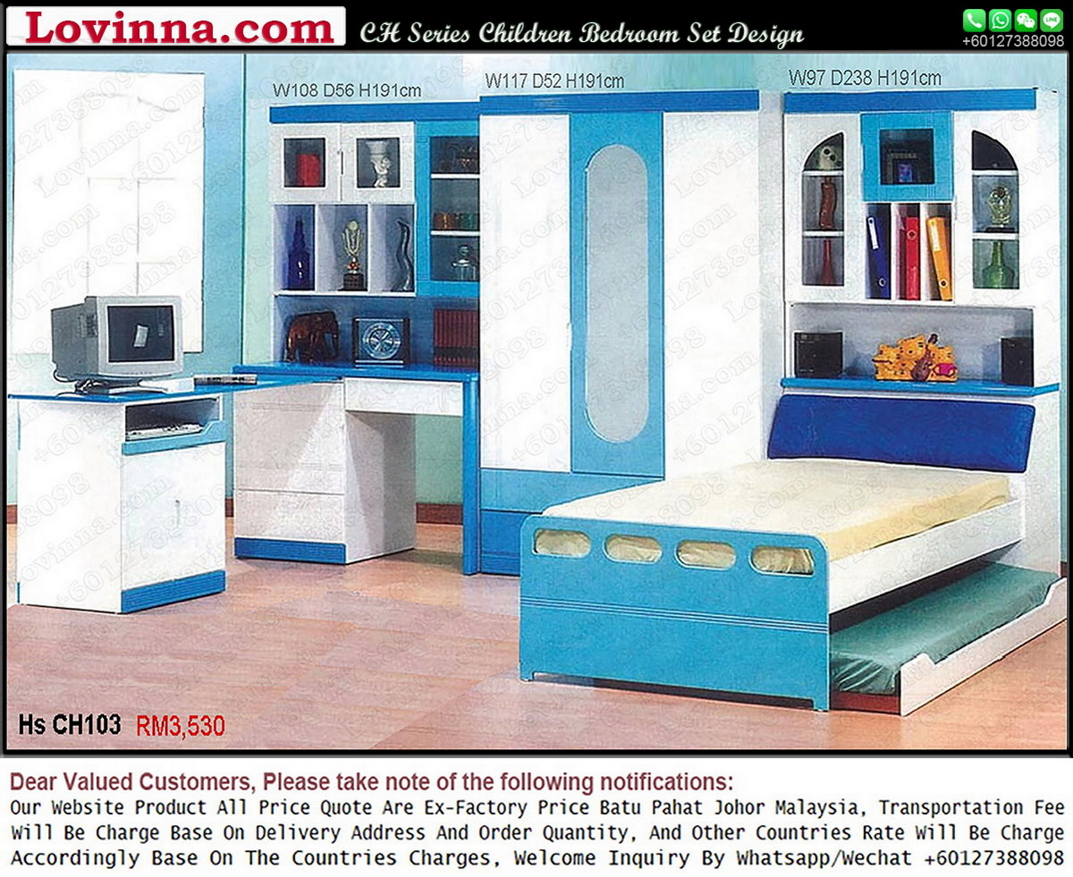 kids starry night bedroom set  