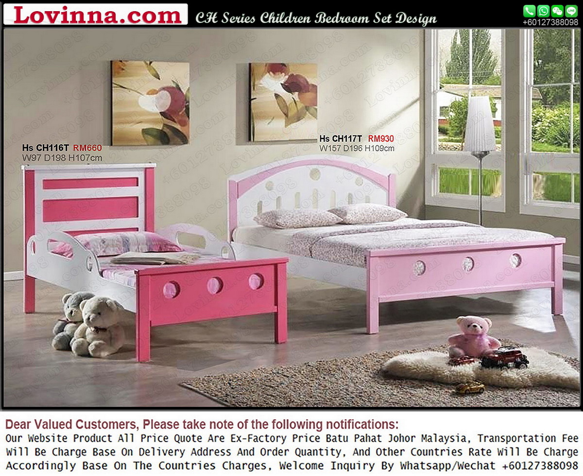 kids galaxy theme bedroom set  