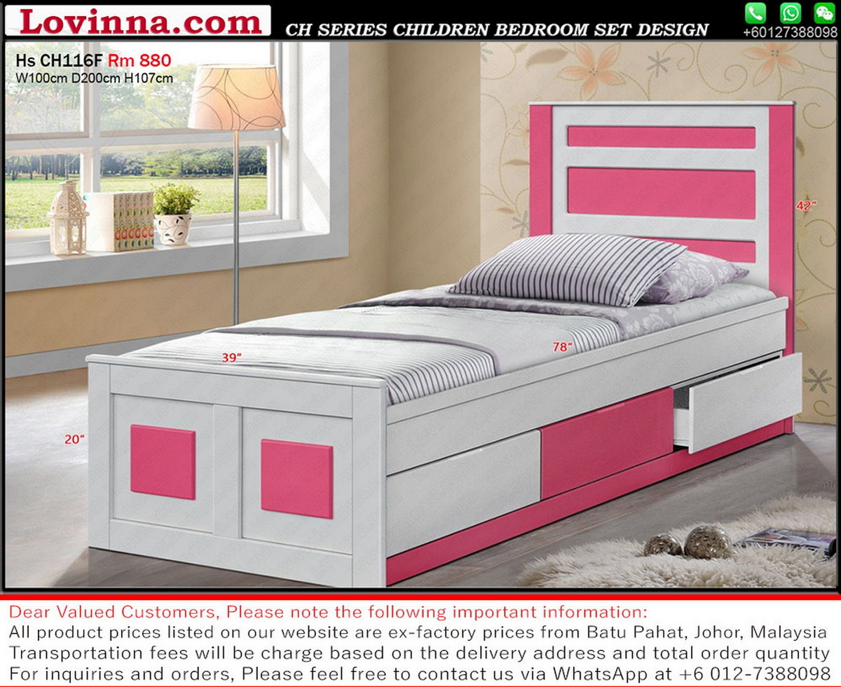 kids bright color bedroom set  