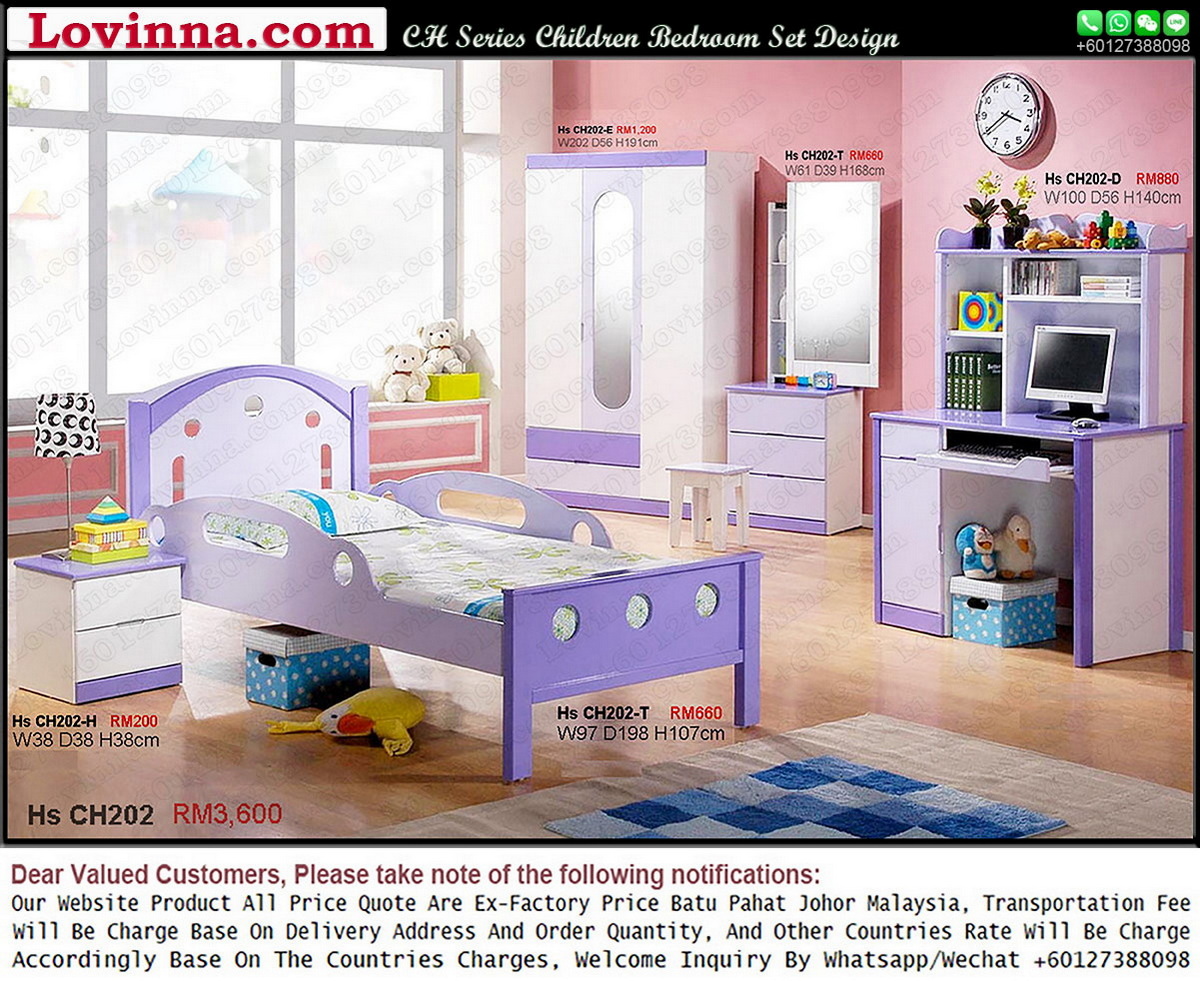 kids travel theme bedroom set  