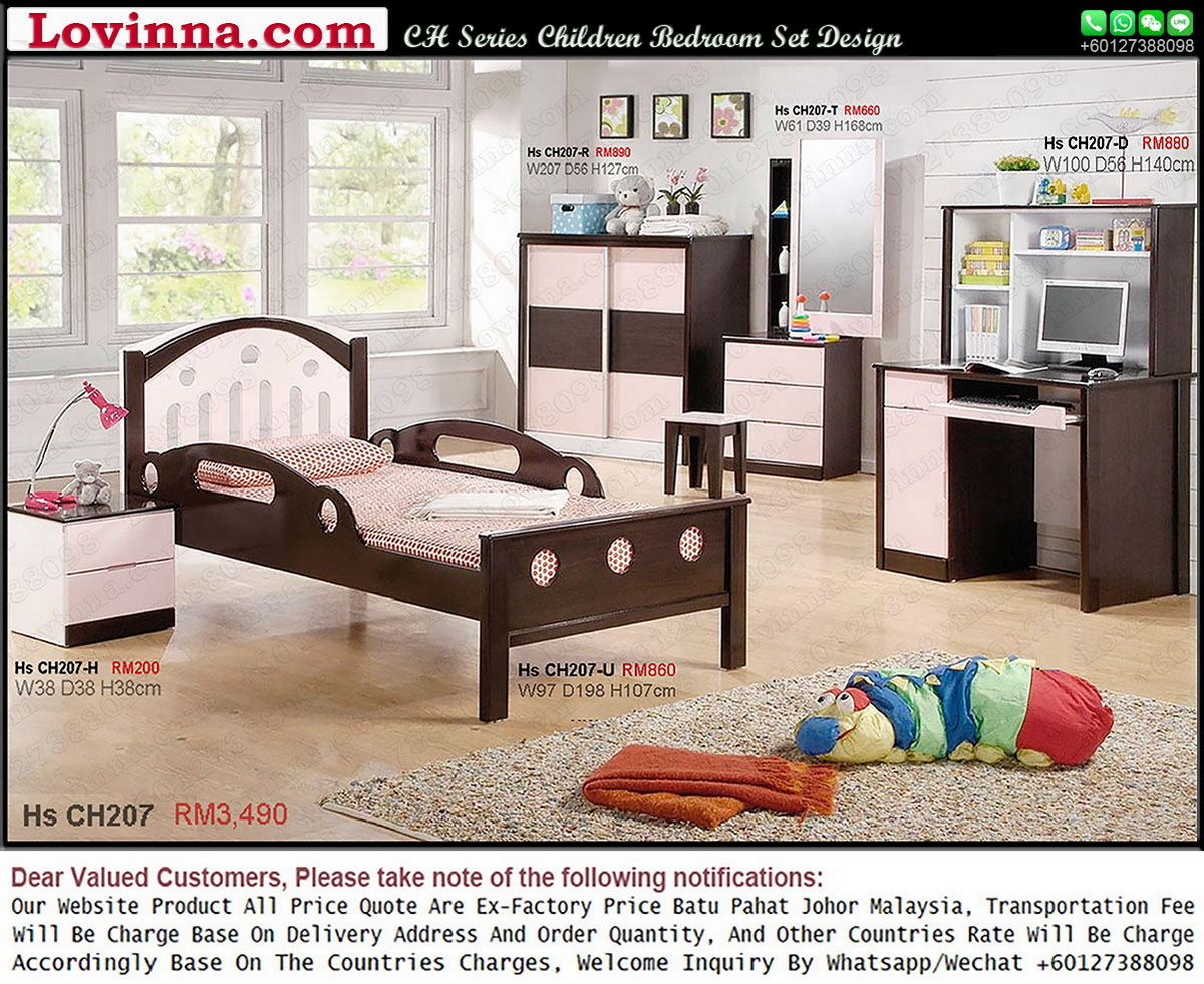 kids sky theme furniture set  
