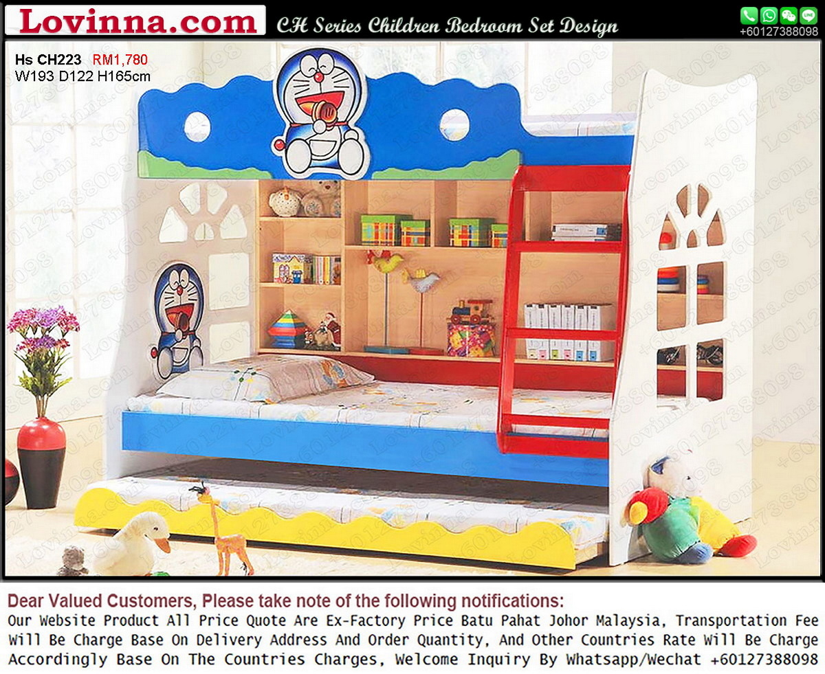 kids gamer theme bedroom set  