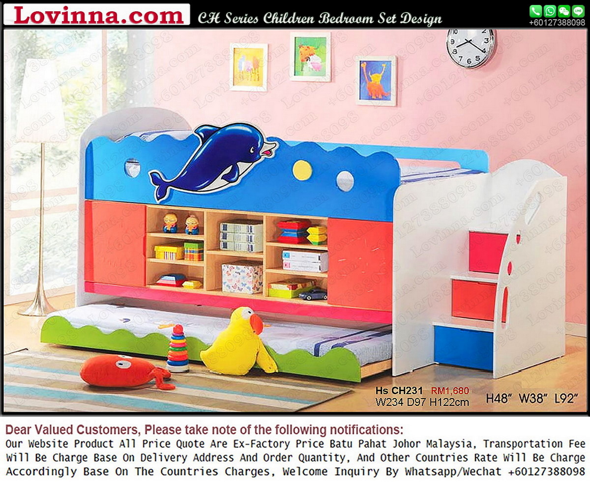 kids animated bedroom set  