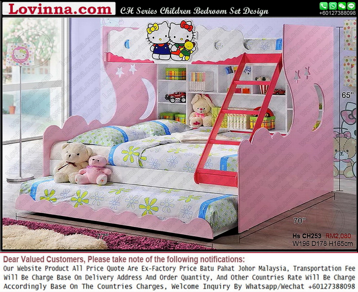 kids interactive bedroom set  