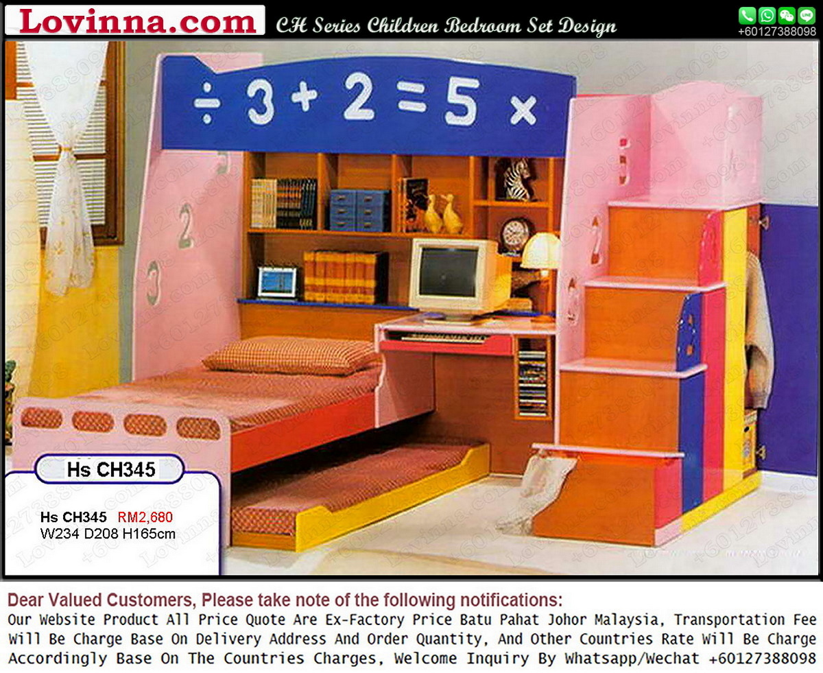 kids tech integrated bedroom set  