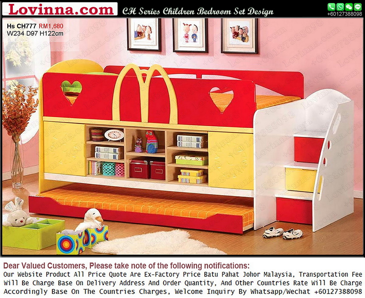 kids cute animal theme furniture  