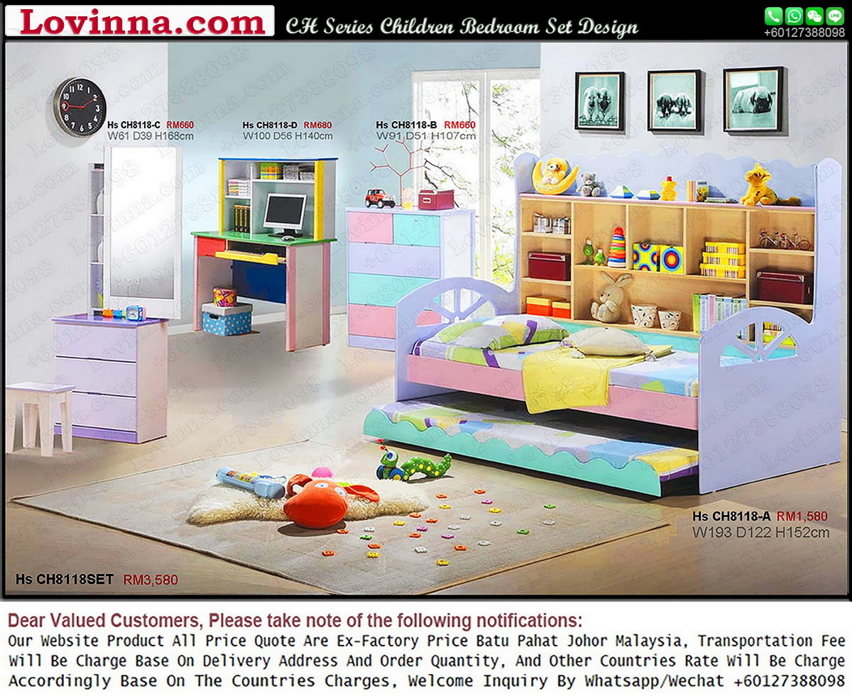 kids holiday theme bedroom set  