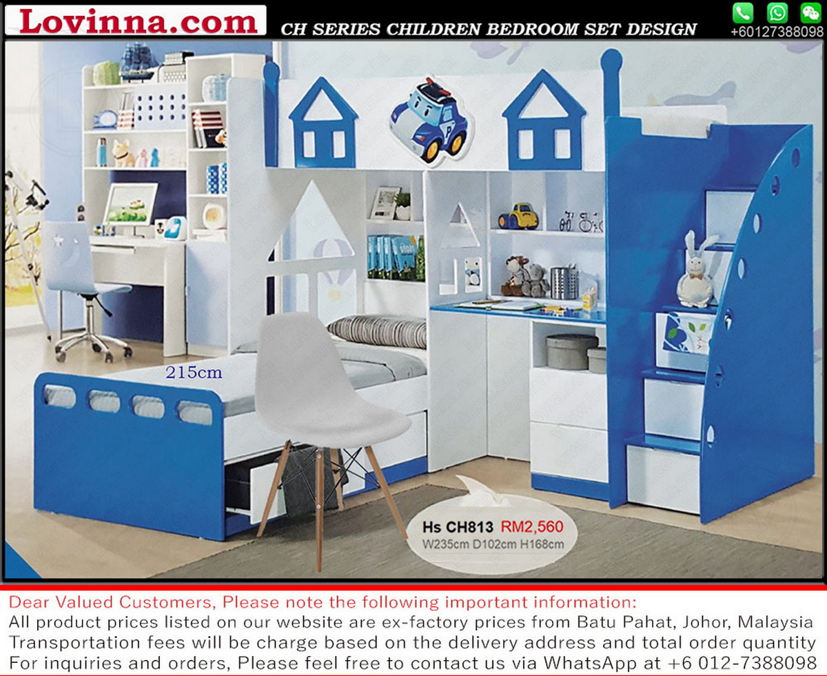 kids sports theme bedroom set  
