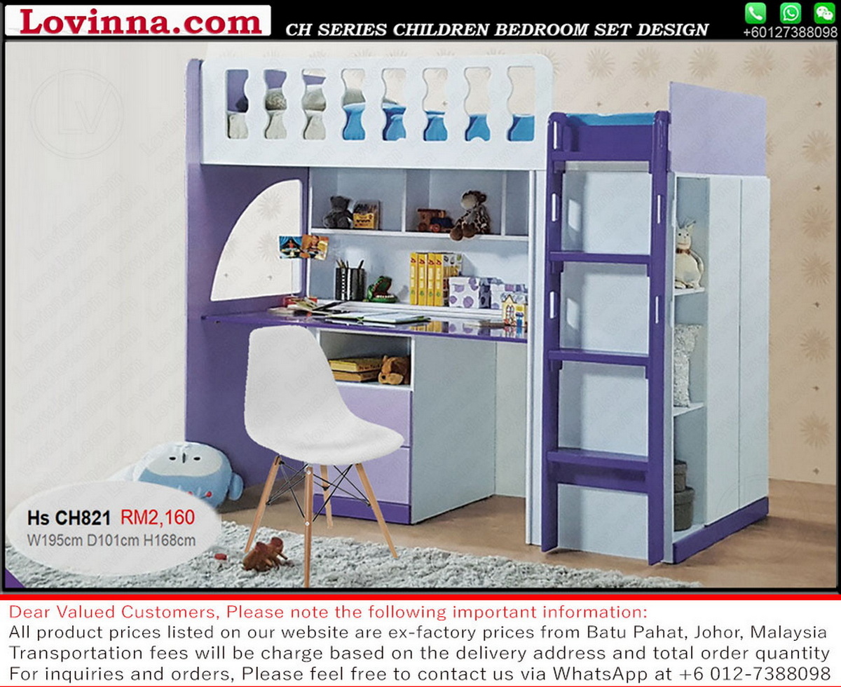 kids back to school room set  