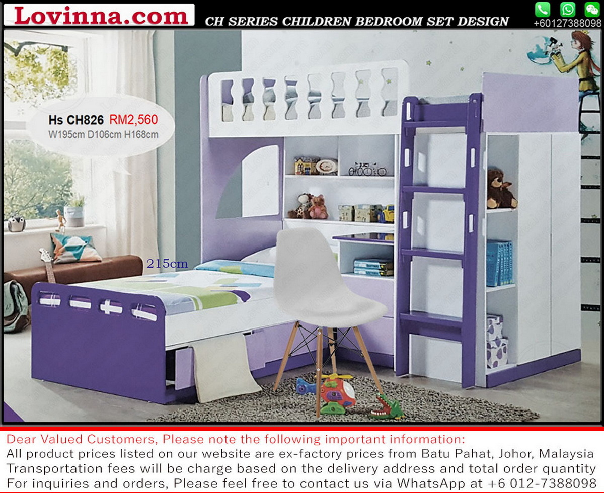 kids storage and sleep set  