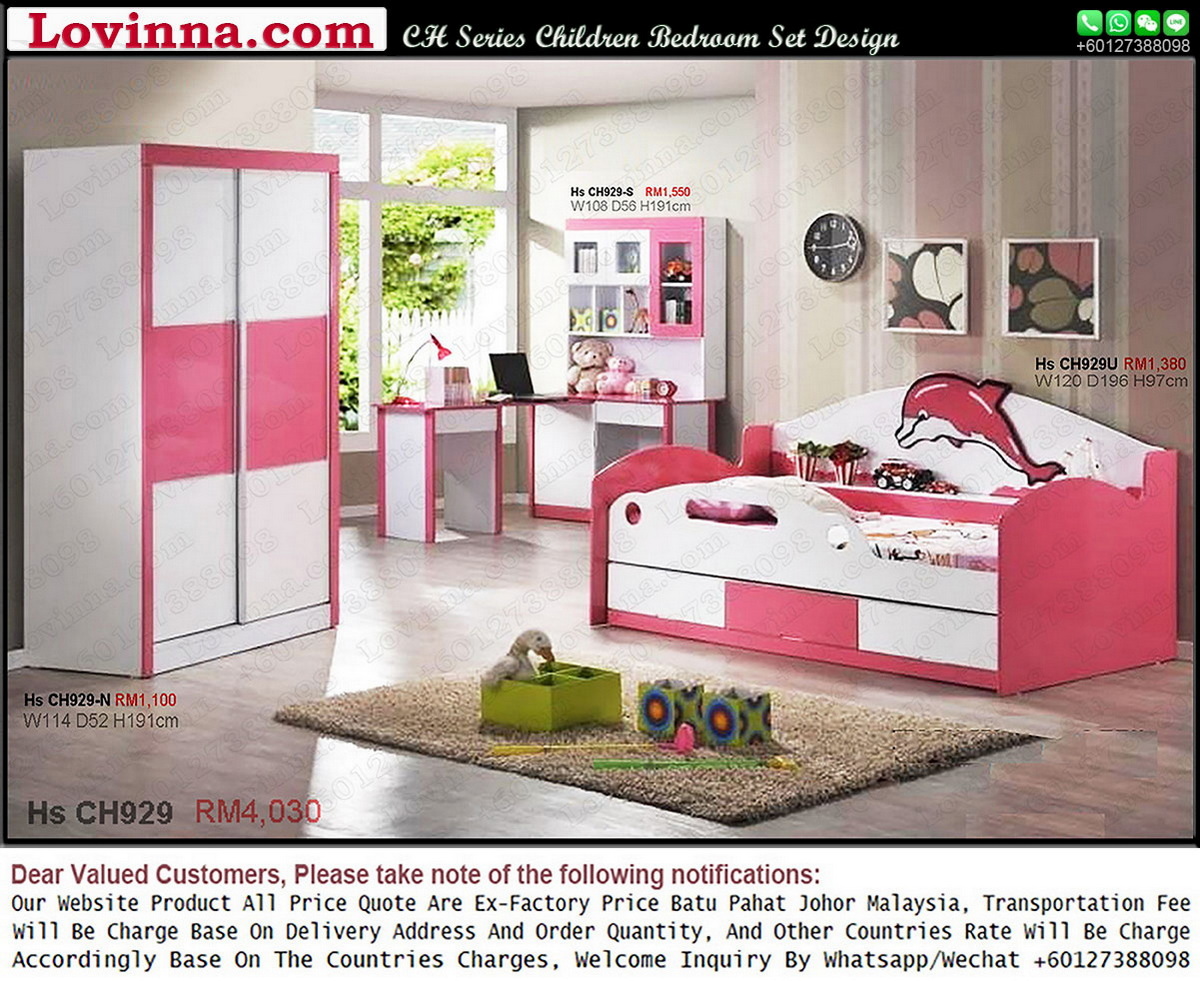 kids striped furniture set  