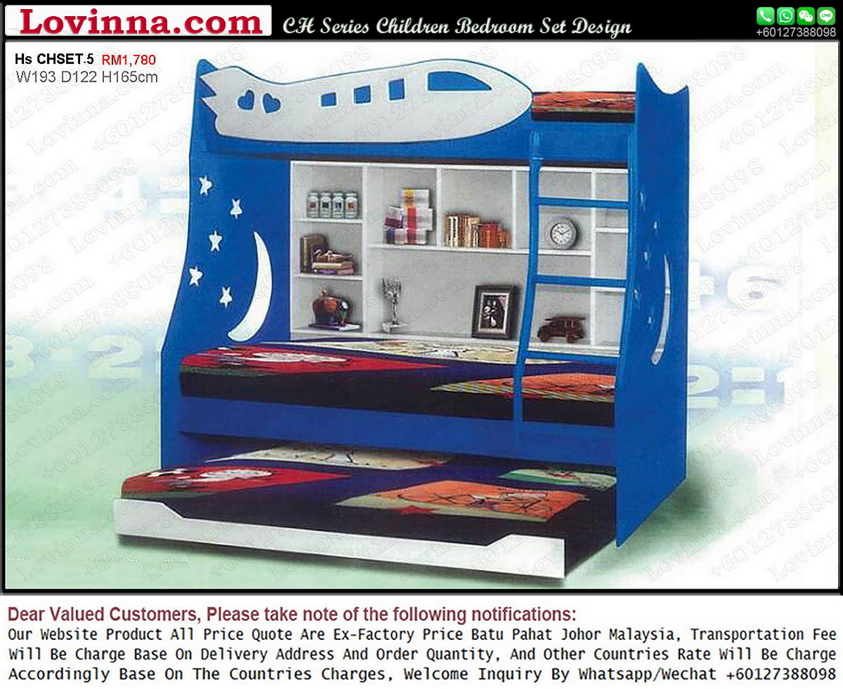 kids lego inspired bedroom set  