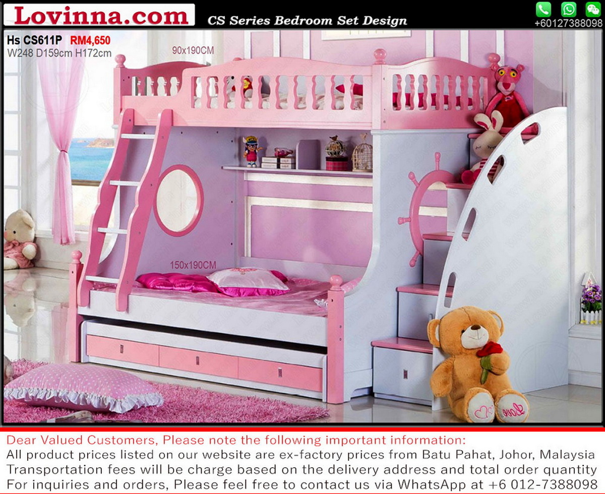 kids dark wood furniture set  