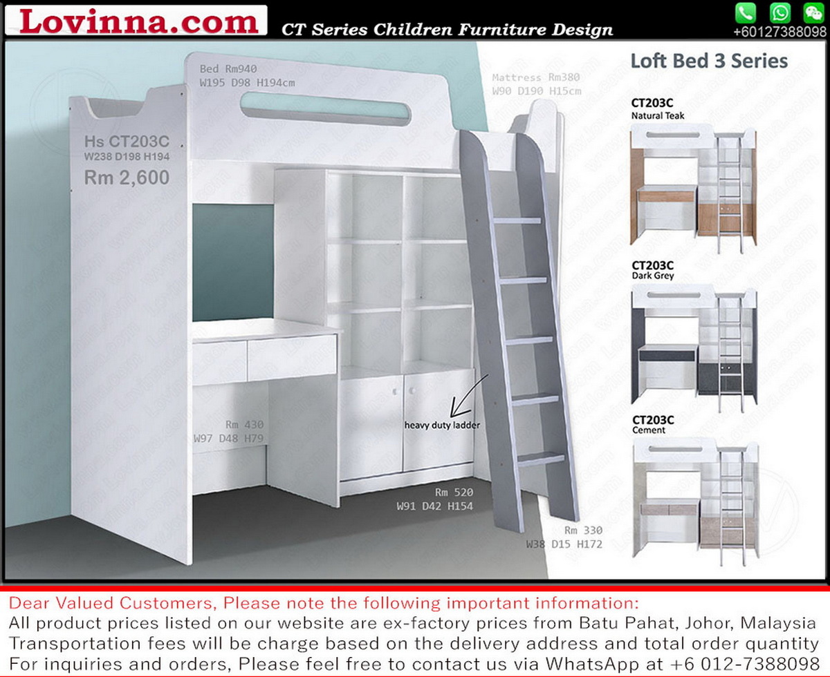 animal print children furniture  