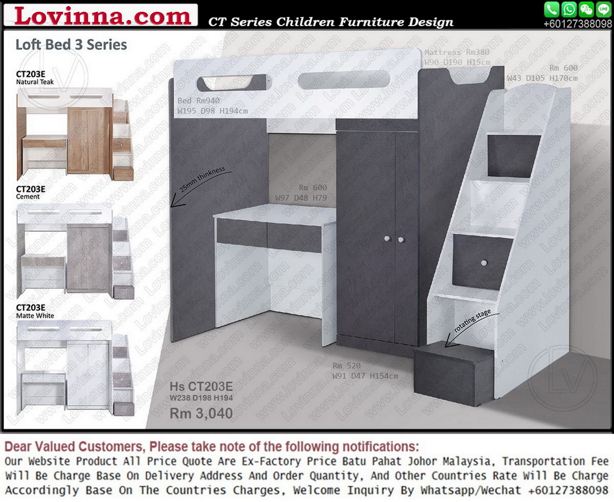 kids wall shelf set  