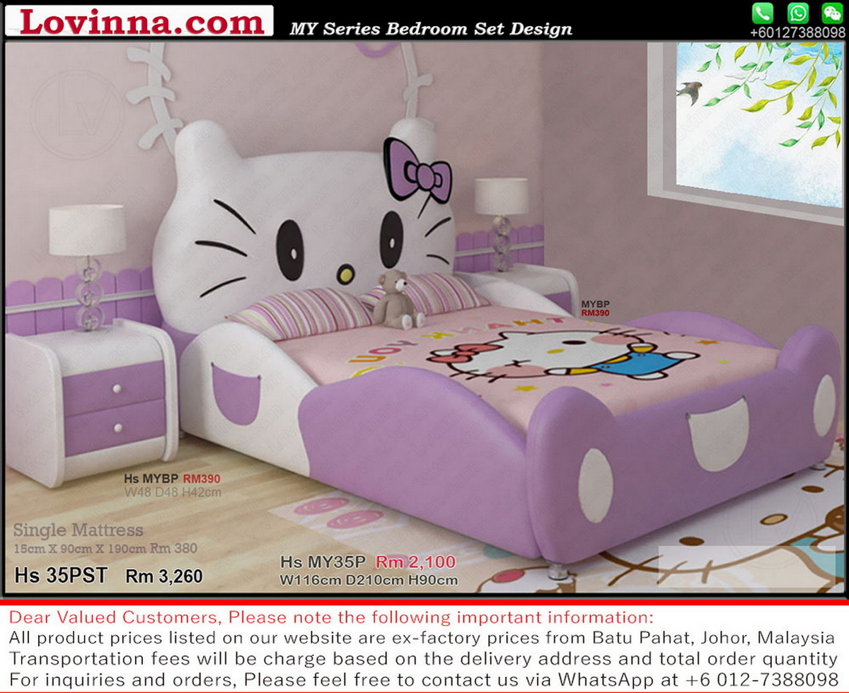 kids contrast color bedroom set  