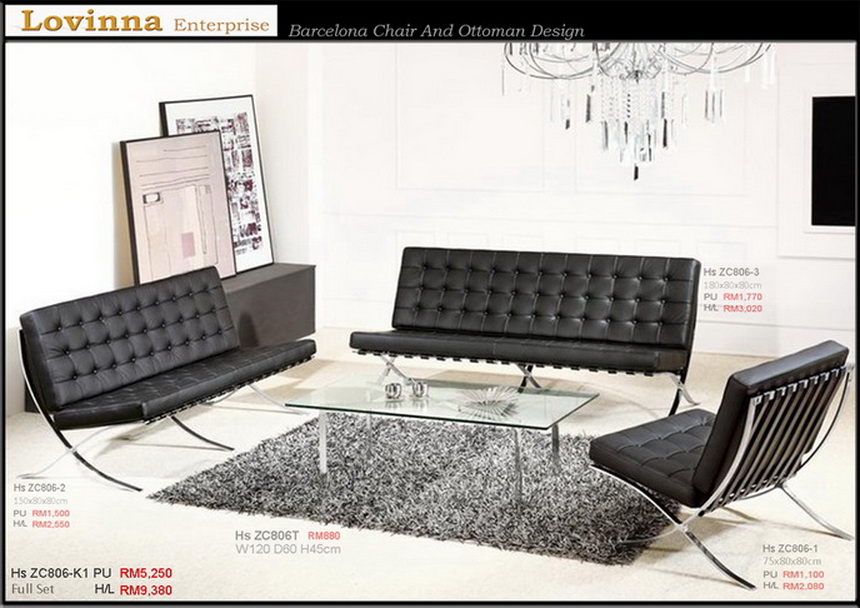 office sofa 