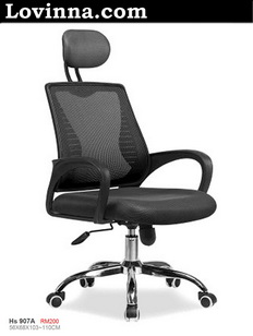 Mesh Office Chair