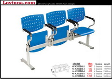 Clinic Chair