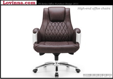 leather computer chair