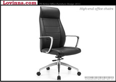 leather modern office chair