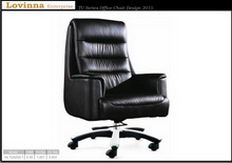 leather pc chair