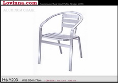 Lovinna Aluminum Chair