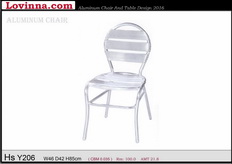 Lovinna Aluminum Chair