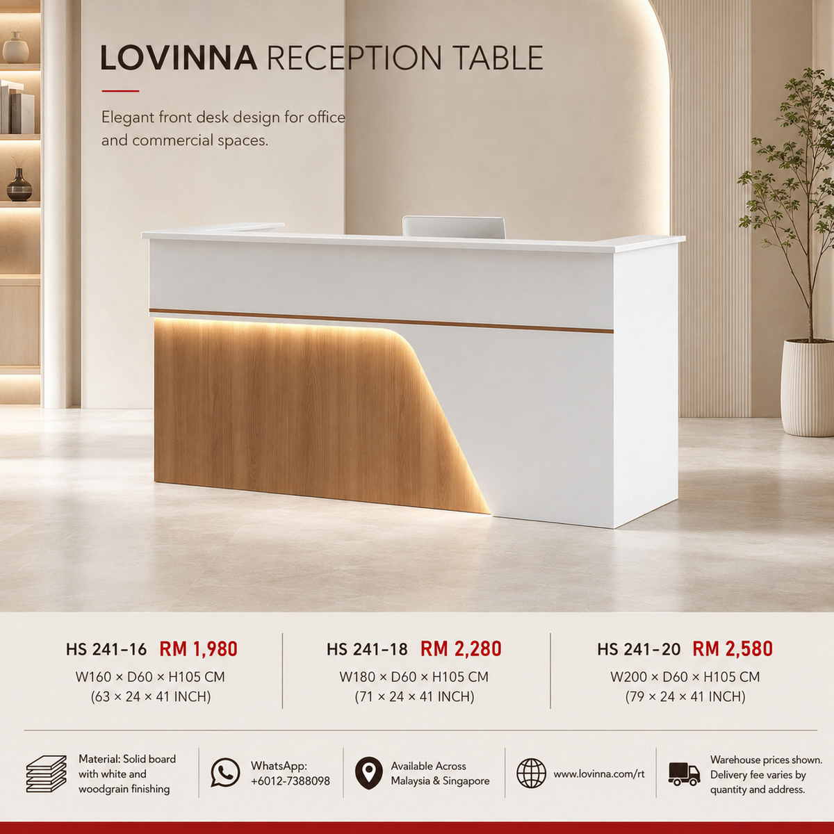 Modern white reception desk with warm woodgrain detailing and integrated LED lighting for an elegant office entrance