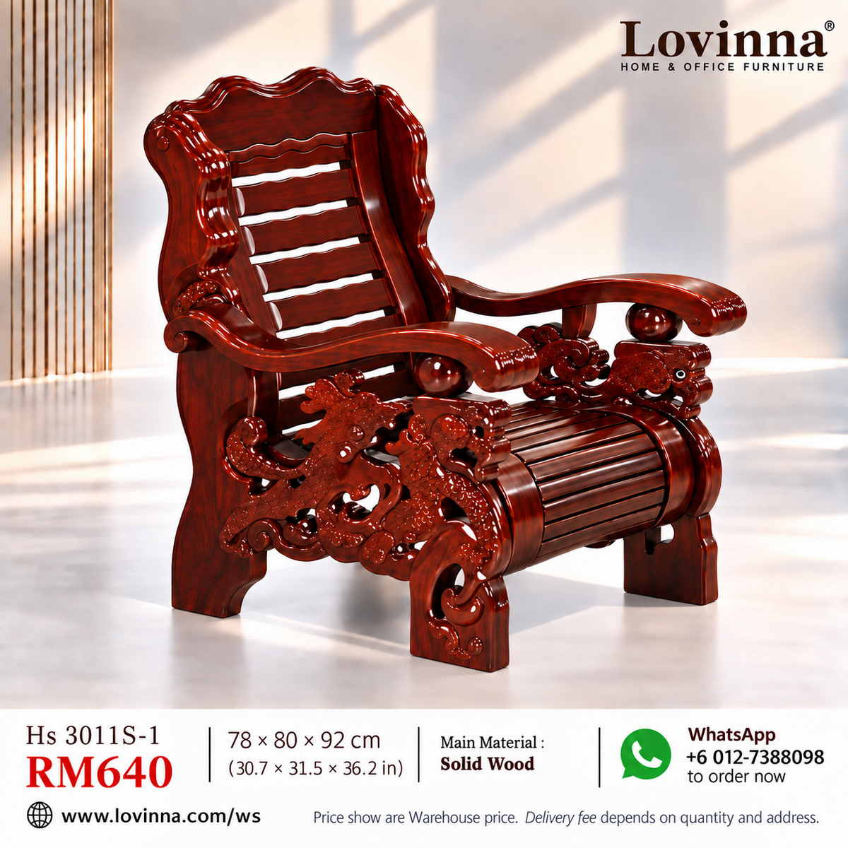 Lovinna HS 3011S-1 single-seater solid wood wooden sofa with intricate mythical beast carvings along the lower side frame and wave-shaped slatted backrest