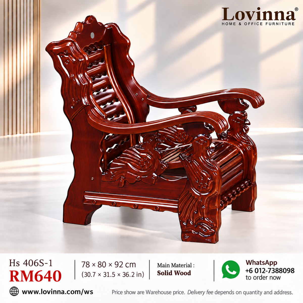 Lovinna HS 406S-1 single-seater solid wood wooden sofa with ornate bird carvings on the side panels and sculpted slatted backrest