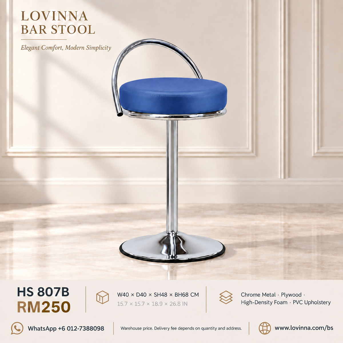 Lovinna HS 807B round bar stool with chrome metal frame and pedestal base
